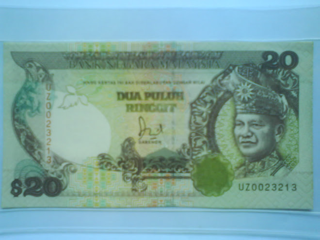 RM20 'REPLACEMENT UZ' JAFFAR HUSSIEN (UNC)