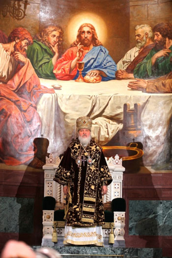 [Enthronment+of+Patriarch+Kirill+of+Moscow+and+All+Russia.jpg]
