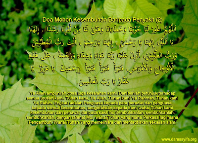 Doa36.jpg (400×290)