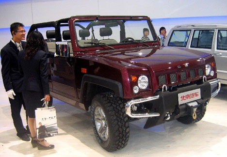Chinese Automobiles