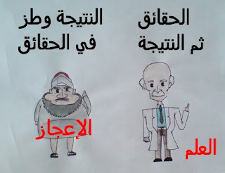 [صورة: cc2db619755e83ad96520c35eead1f37_lm.jpg]