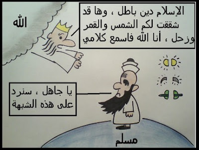 [صورة: acbac715fdd23e53cf94d304281f80d0_lm.jpg]