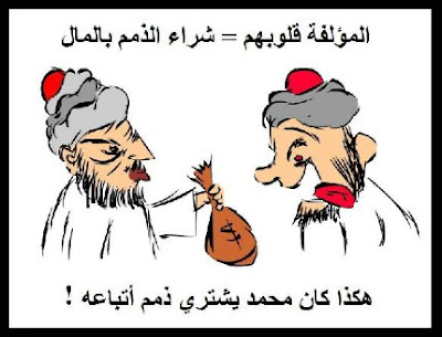 [صورة: c1ad00cd71b86dc747d3c7b305db6ca5_lm.jpg]