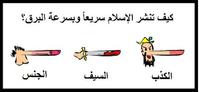 [صورة: 829690cd8910354e83d65b1e956d2584_lm.jpg]