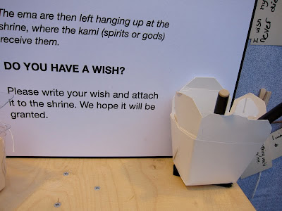 san francisco mobile museum, maria mortati, sf mobile museum
