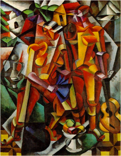 Cubism essay