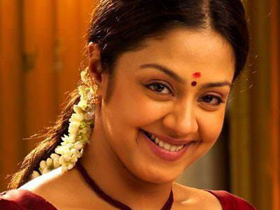 Jyothika SadanaH Jyothika SadanaH
