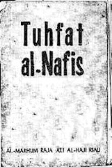 TUHFAT AL-NAFIS