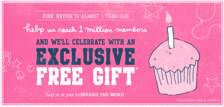 [20100216_exclusive_free_gift.png]