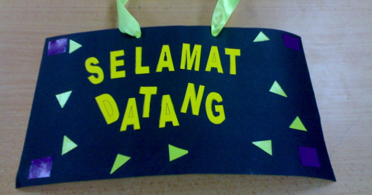 Perpustakaan Desa PNM Batu Kawan: HIASAN DI PINTU "SELAMAT DATANG"