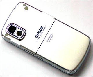 Gplus GP810