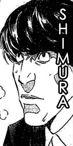 http://4.bp.blogspot.com/_h8ET9hOl4qE/SPC4I8QuZqI/AAAAAAAAANc/6euk5DgMhjs/s1600/Suguru-Shimura.gif