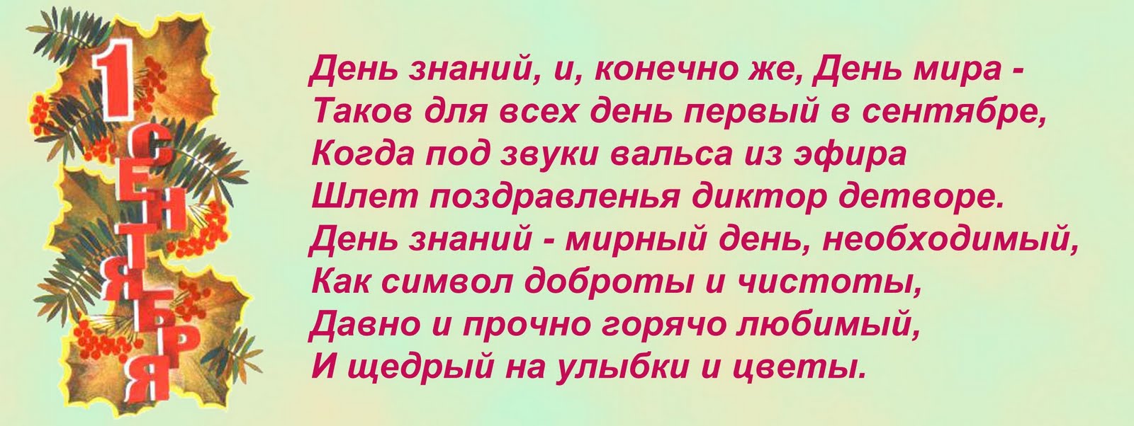 Чем кормить красноухую черепаху, в домашних условиях 51 Чем кормить красноухую черепаху, в домашних условиях 100