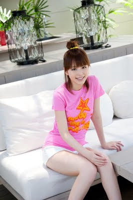 Aya Hirano