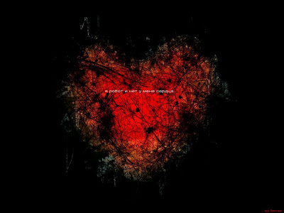 heart graphics