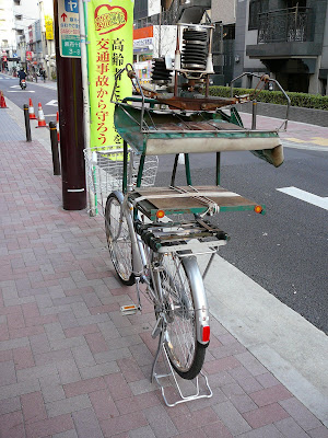 food delivery with bike