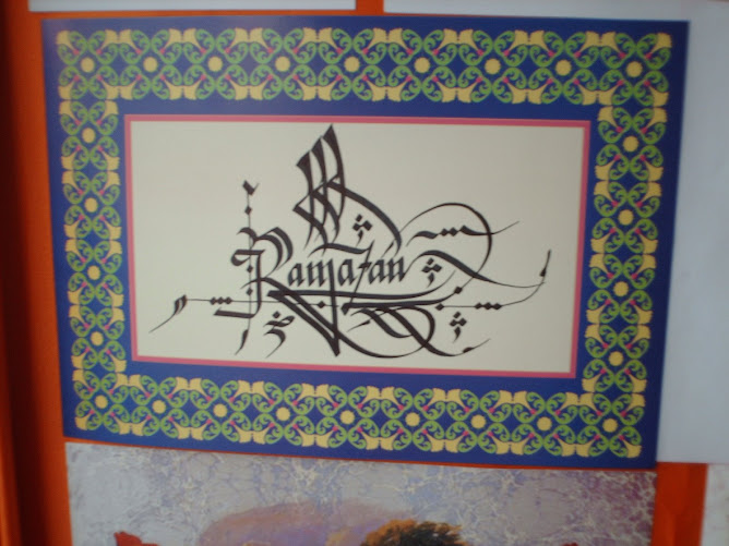 ramazan