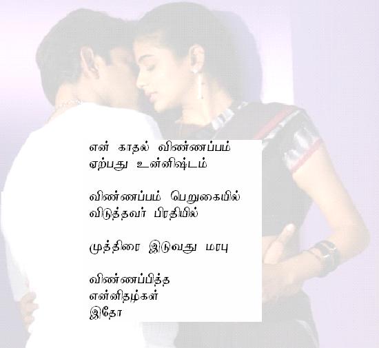 girlfriend funny irthday quotes for mom. irthday wishes for friends in birthday wishes quotes in tamil. girlfriend funny irthday quotes for mom. irthday wishes for friends in