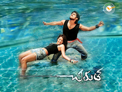 chirutha movie heroine photos chiruta wallpapers chirutha photo galleries chirutha movie heroine photos chiruta wallpapers chirutha photo galleries