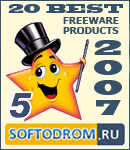 [award2007-freeware.gif]