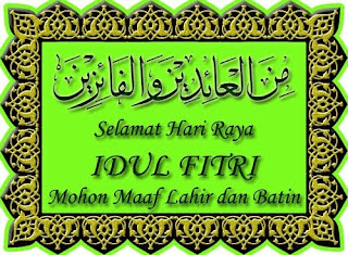 Selamat Idul Fitri Selamat Idul Fitri