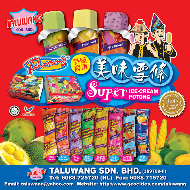 Taluwang Super Ice Cream Potong (Taluwang 冰棒)