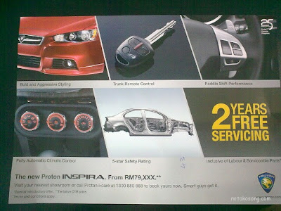 Proton Inspira - Proton Waja Lancer