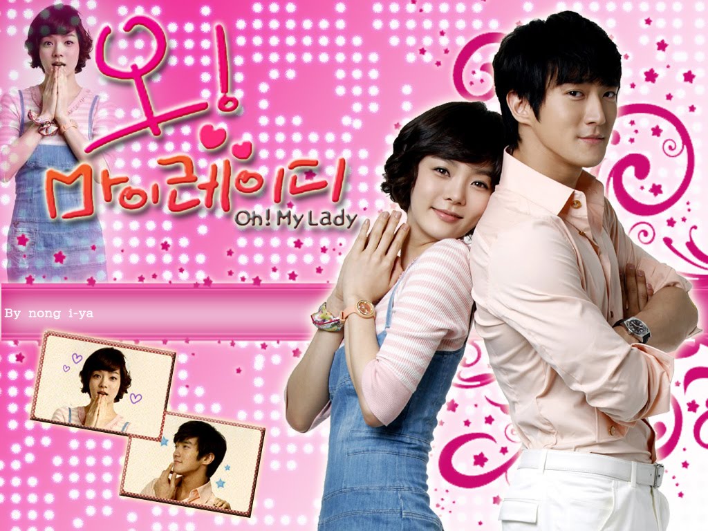 Oh+My+Lady+3.jpg