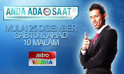 Anda Ada 60 Saat Astro Warna