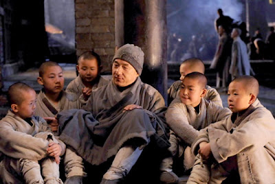 SHAOLIN