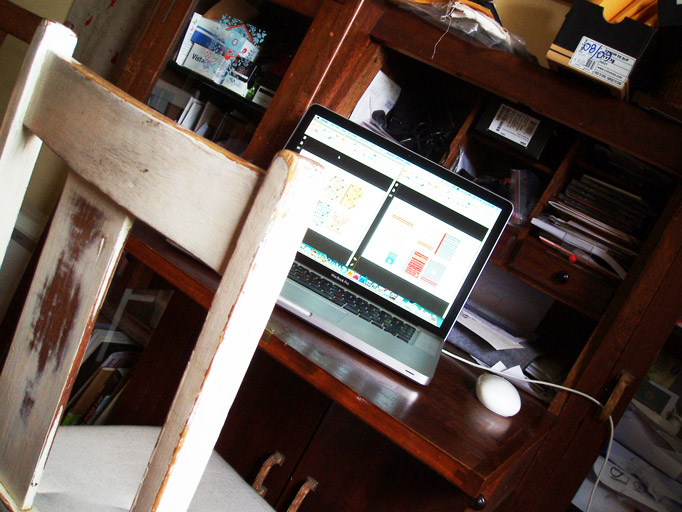 [desk.jpg]
