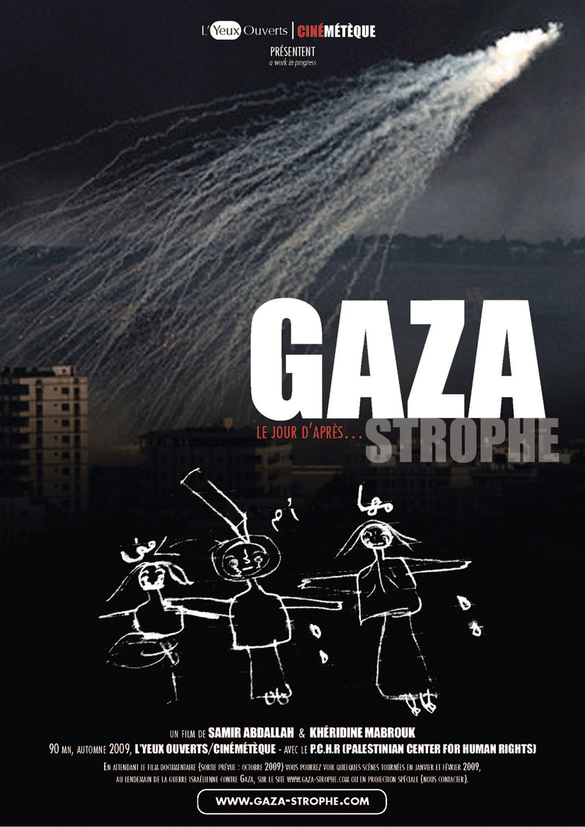 [affiche_V1a4_BassRes.gif]