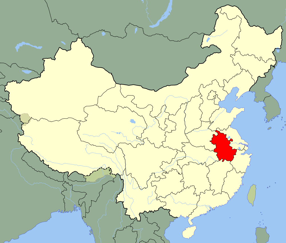 a popular tea also known as zhucha it originated in shaoxing county simplified chinese traditional chinese pinyin shaoxing wade giles a popular tea also known as zhucha it originated in shaoxing county simplified chinese traditional chinese pinyin shaoxing wade giles