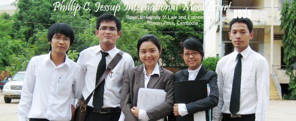 Phillip C. Jessup International Moot Court