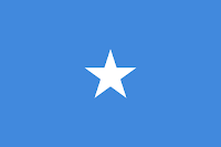 الصومال عاصمة مقديشو