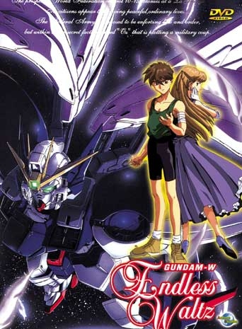 W Gundam