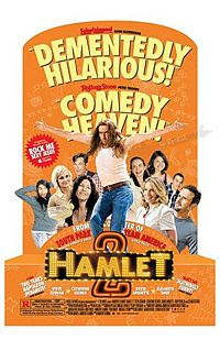 Watch Hamlet 2 Online Movie