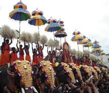 Kudamattam - Thrissur Pooram Tharangini Malayalam Hindu Devotional Songs Free Download Tharangini Hits MP3 Malayalam Hindu Devotional Songs Free Download