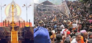 Pathinettampadi Malayalam Ayyappa Devotional Songs Hit Yesudas Malayalam Ayyappa Devotional Songs Free Download Yesudas Malayalam Ayyappa Devotional Songs MP3