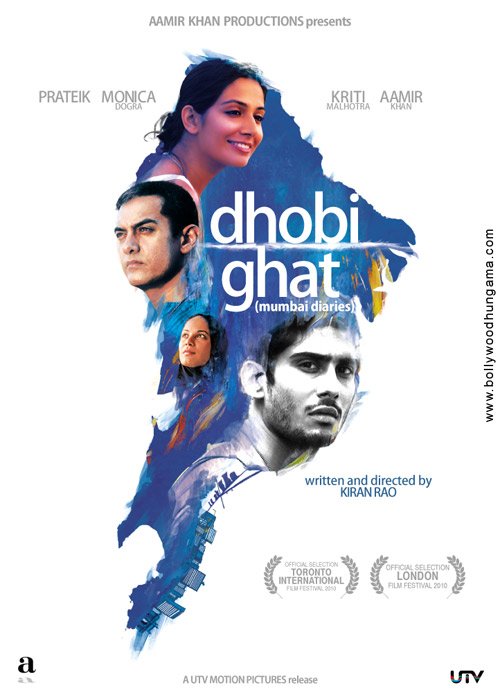 Dhobi Ghat (Mumbai Diaries) movie