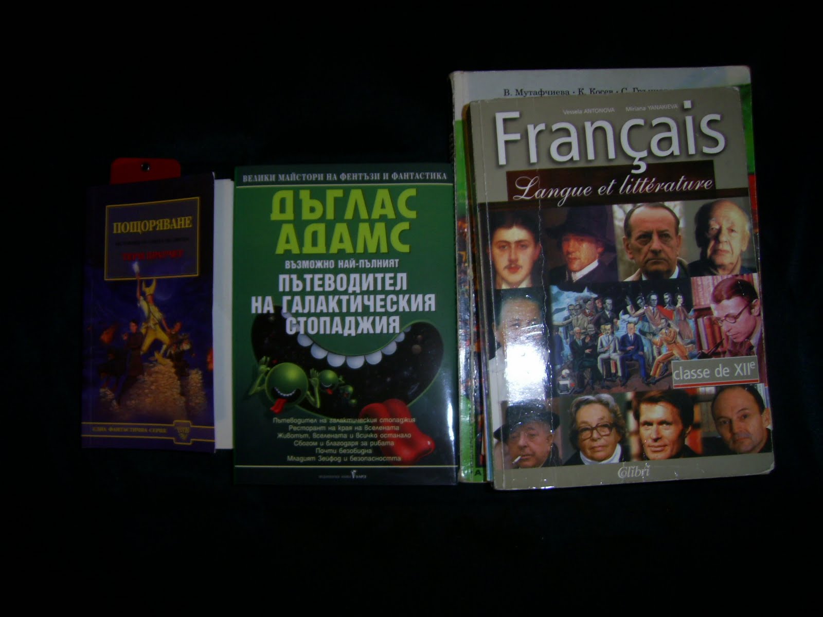 [PIC_0017.JPG]