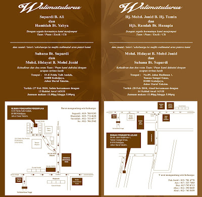 This is i design wedding card for my friend from Johor This is i design wedding card for my friend from Johor