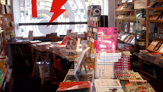 artazart design bookstore2