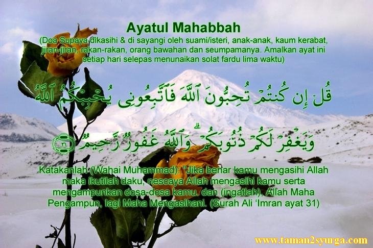 [Ayatul-790669]
