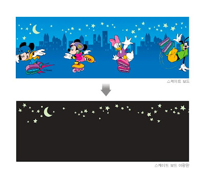 disney border