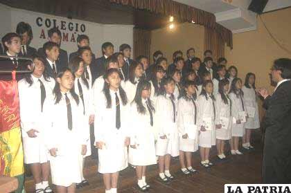 LISTA DE COLEGIOS CATOLICOS lista de colegios catolicos: