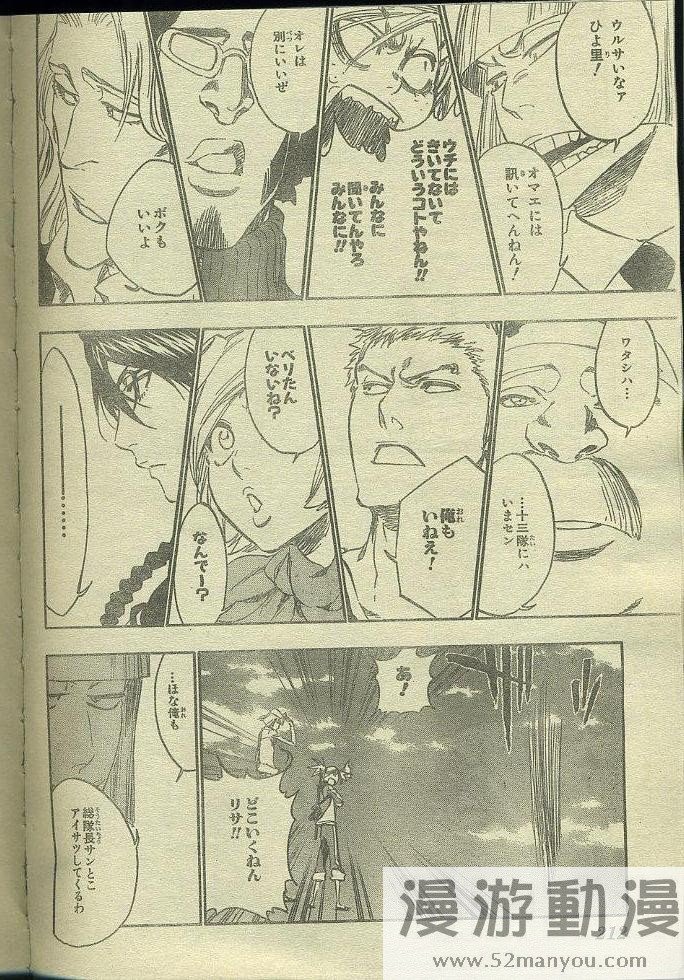[4.jpg]