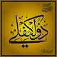 My photo