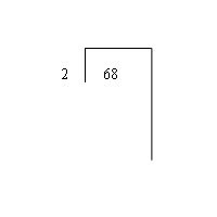 Tales of a fourth Grade Teacher: Why are you using long division?
