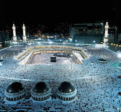 Mecca, Saudi Arabia, Asia, http://travelaroundtheasia.blogspot.com/, India, vacations, Travel Guide, Hotels